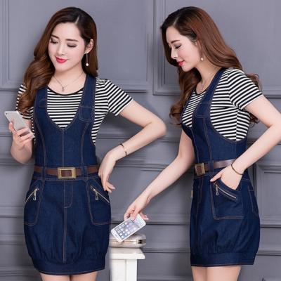 ĐẦM YẾM JEAN PHOM BÍ LAI PHỐI BO - NY823